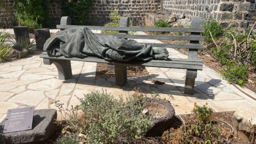 Yad Vashem 2023